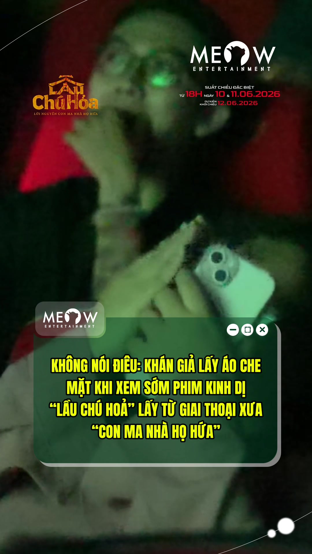 @MEOW ENTERTAINMENT