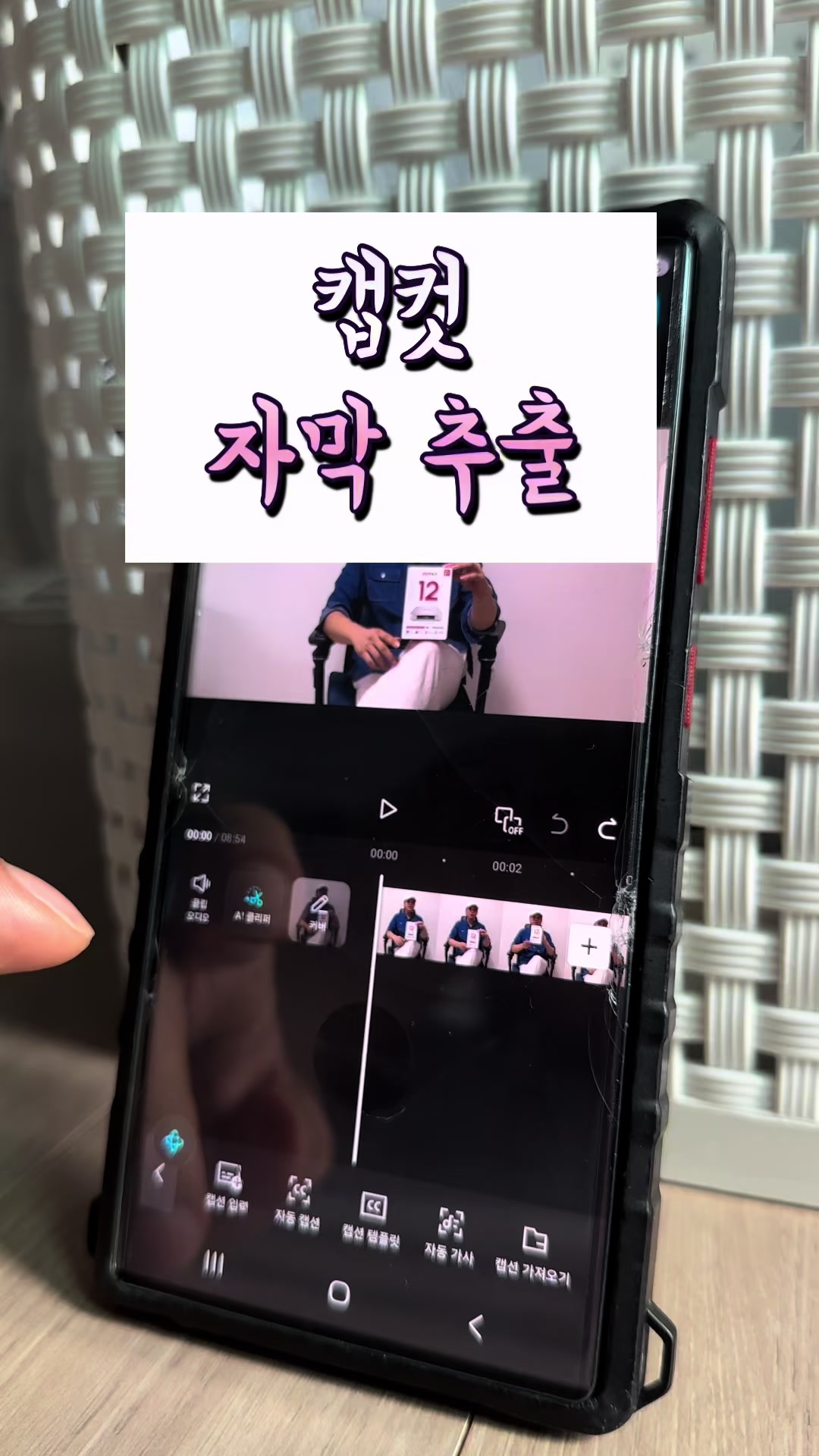 @리리꿀팁모음