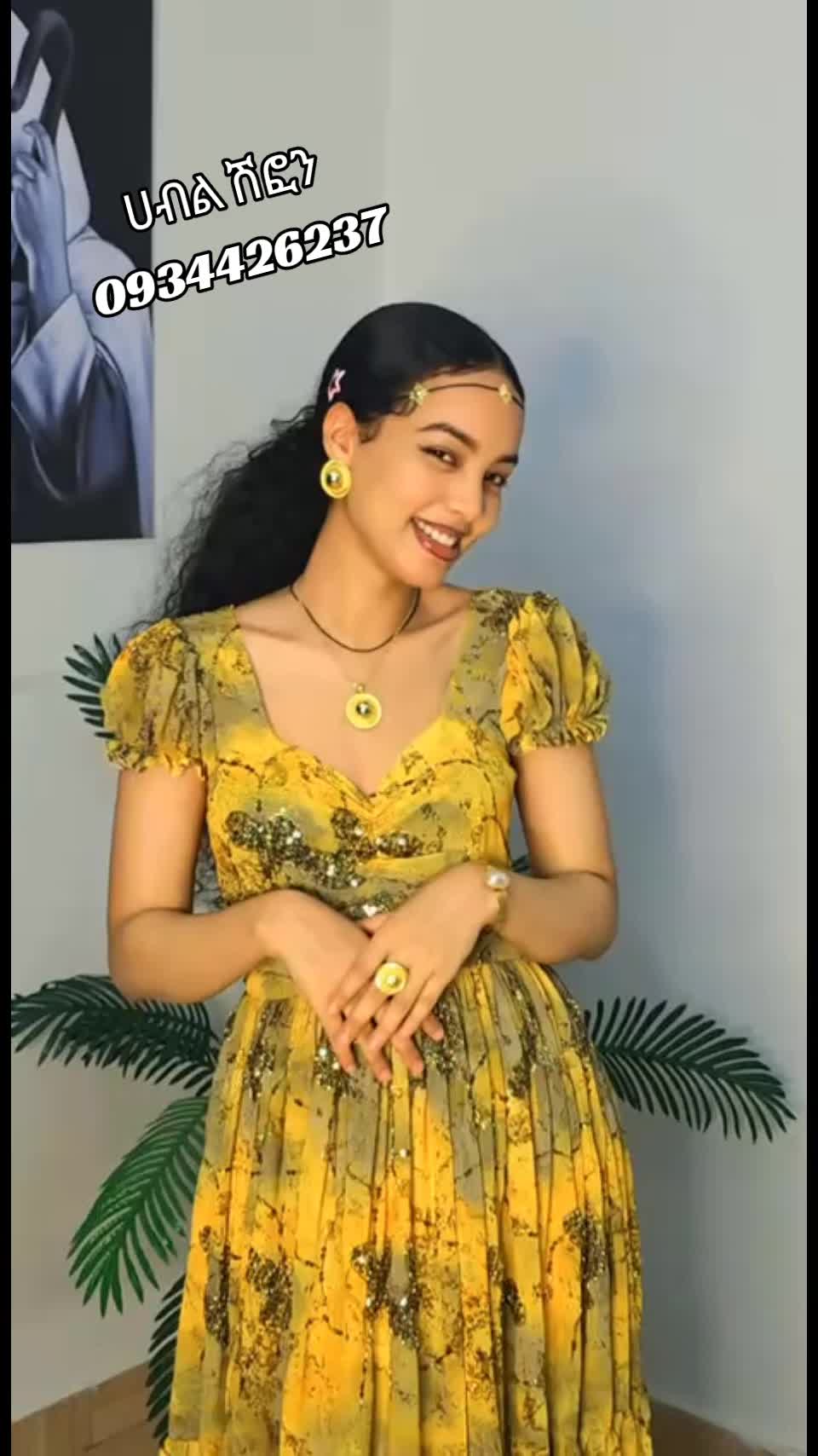 @ሀብል ሽፎን 👗