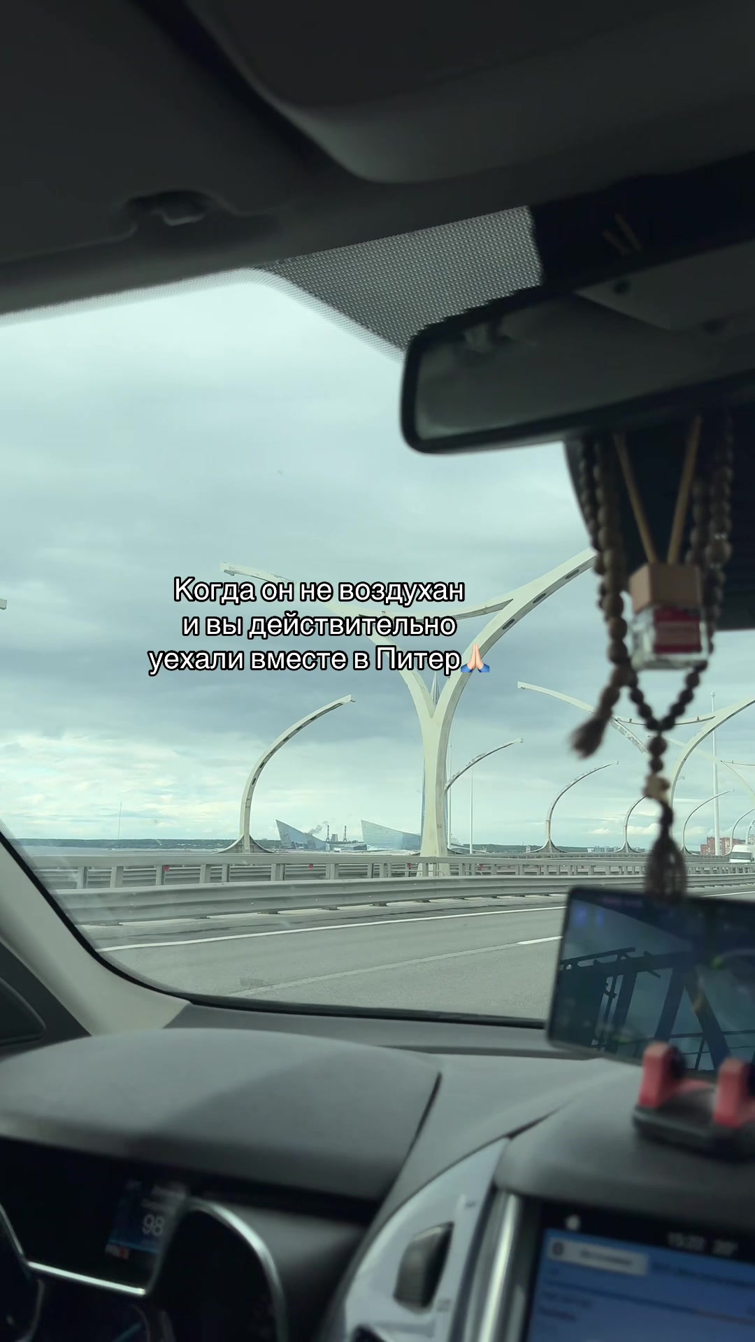 @𝒱𝒾💋