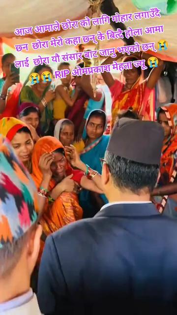 @SARWAN MEHTA(SUNSARI NEPALЁЯЗ│ЁЯЗ╡
