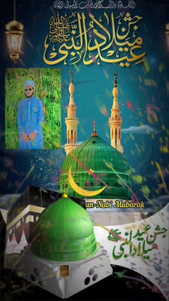 @👑👑سید گیلانی 💛💛