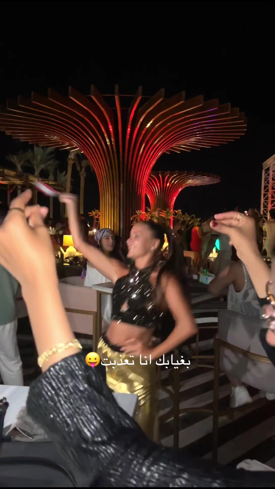 @Kety Khalil