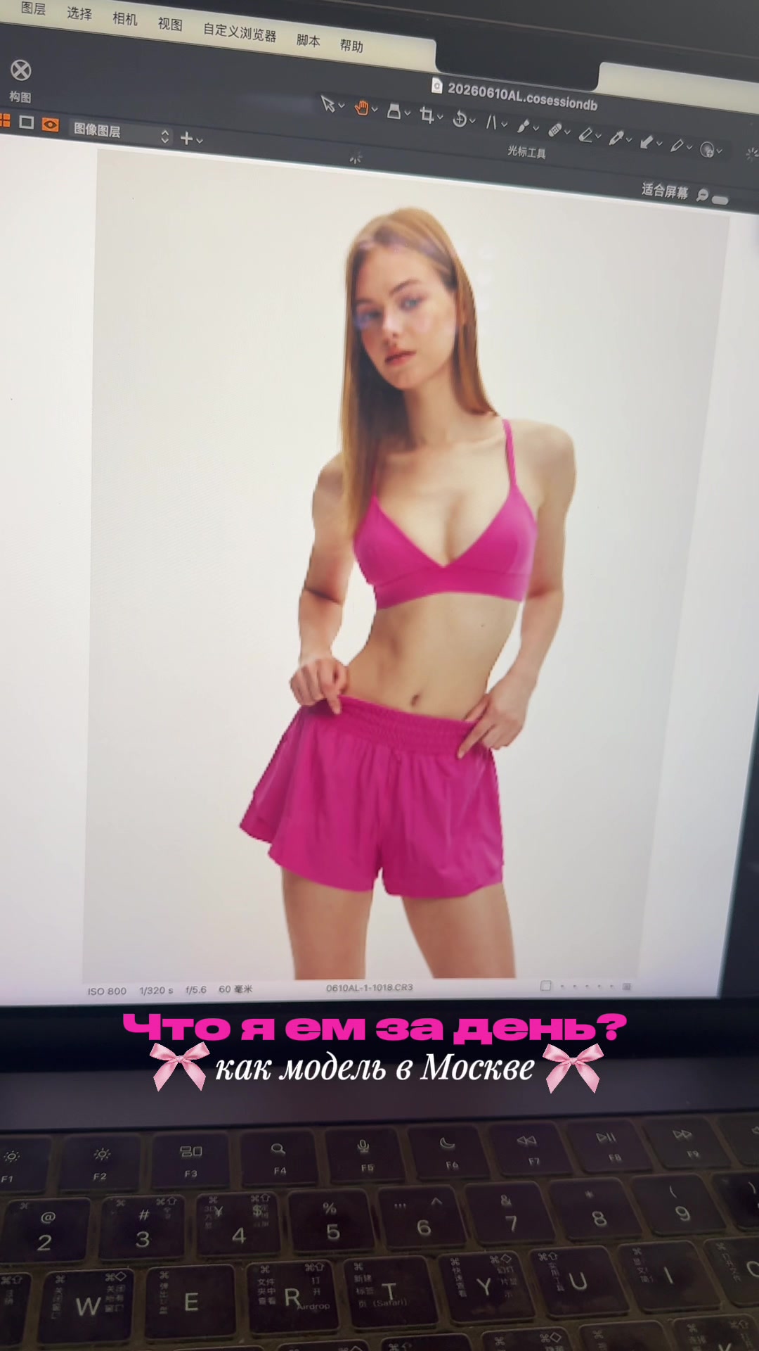 @Marinett🫦