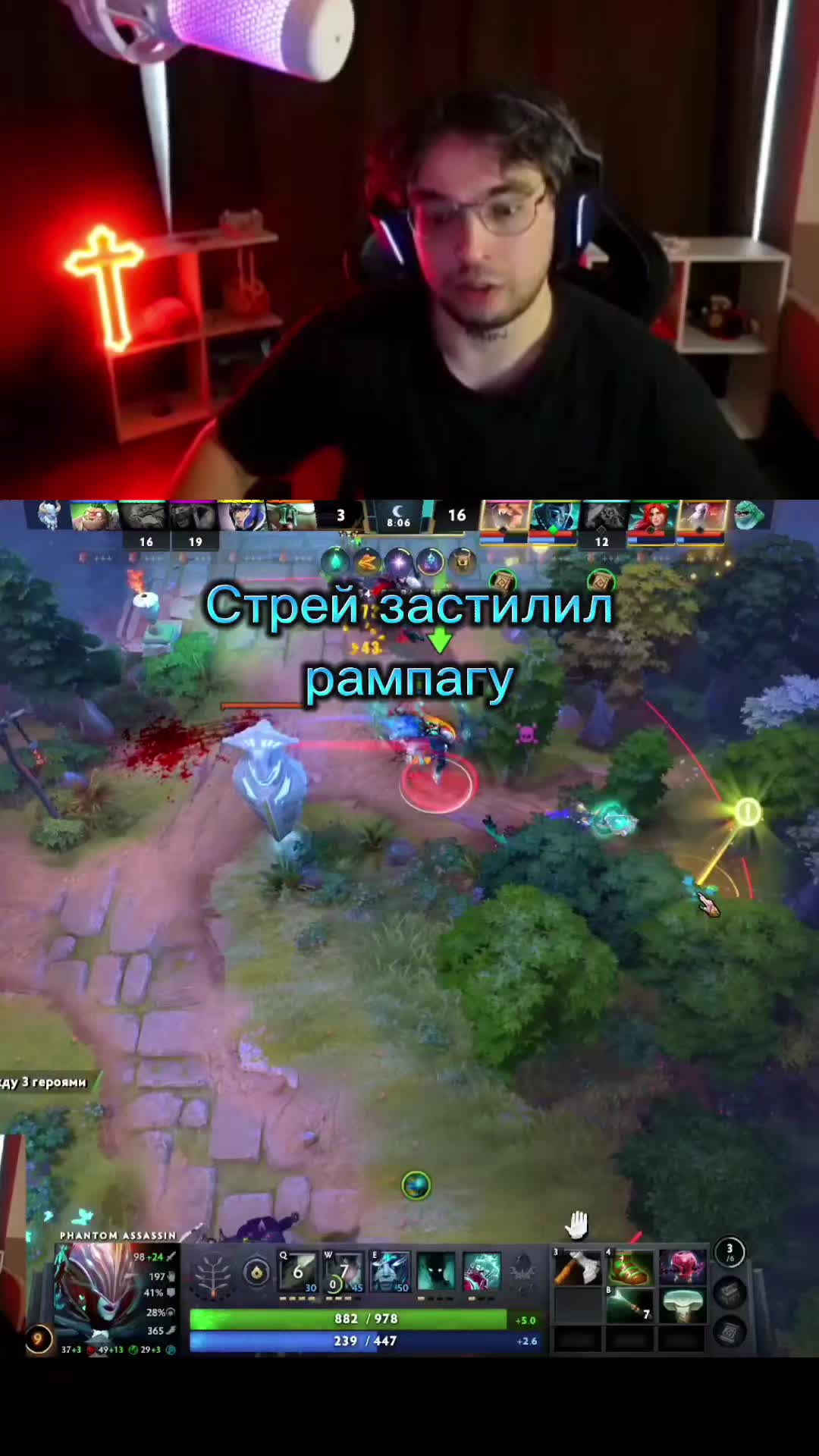 @EhtII