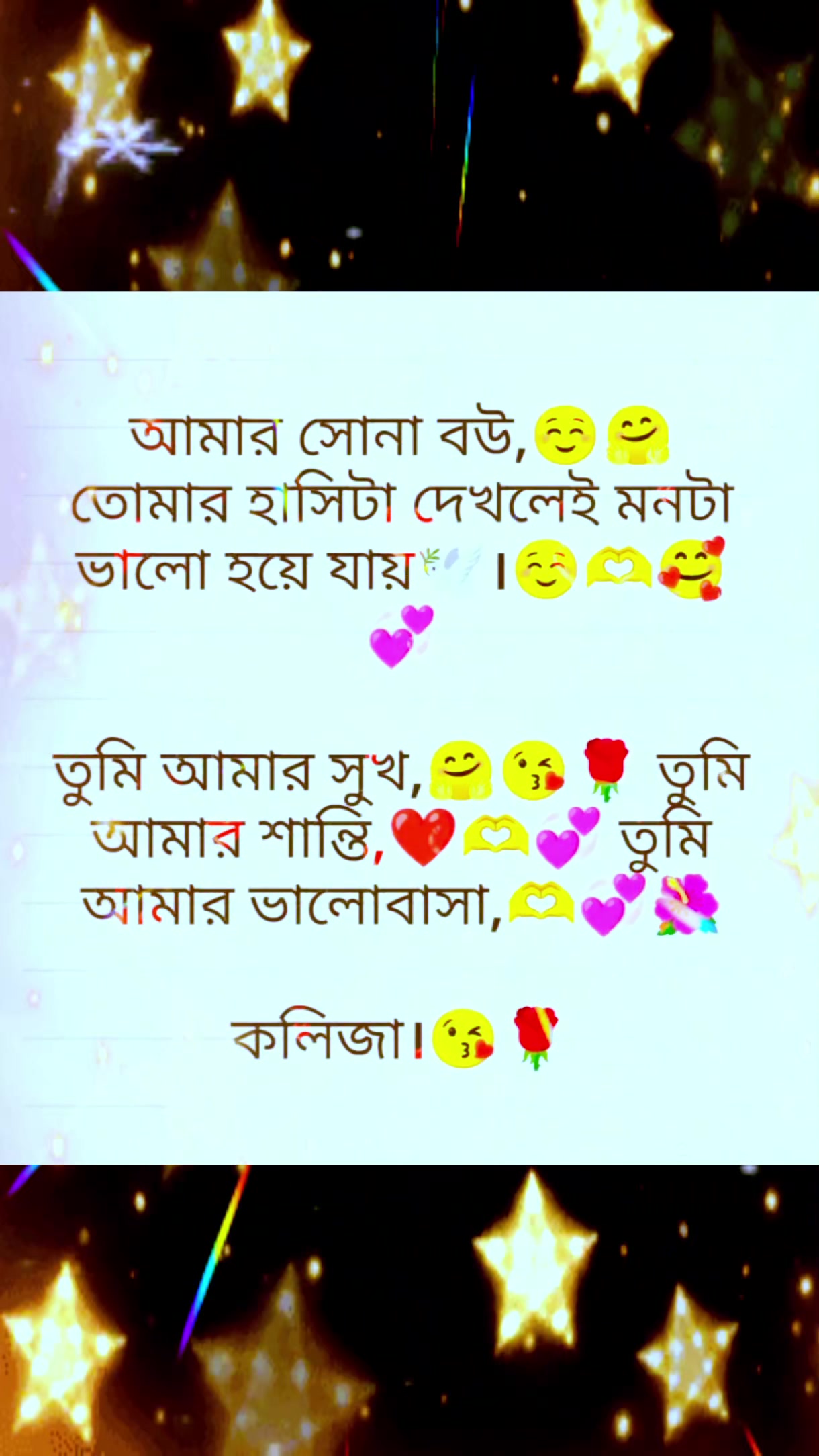 @ibrahim hossan