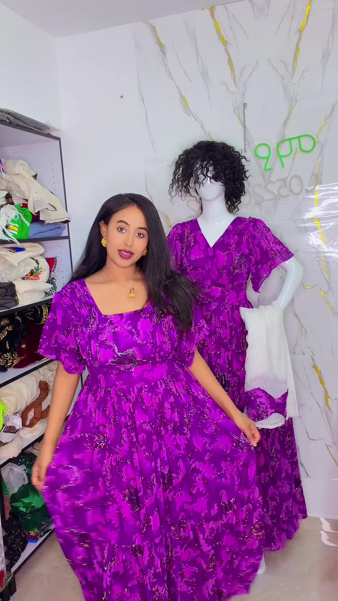@አሰካል አሰፋው ❤️