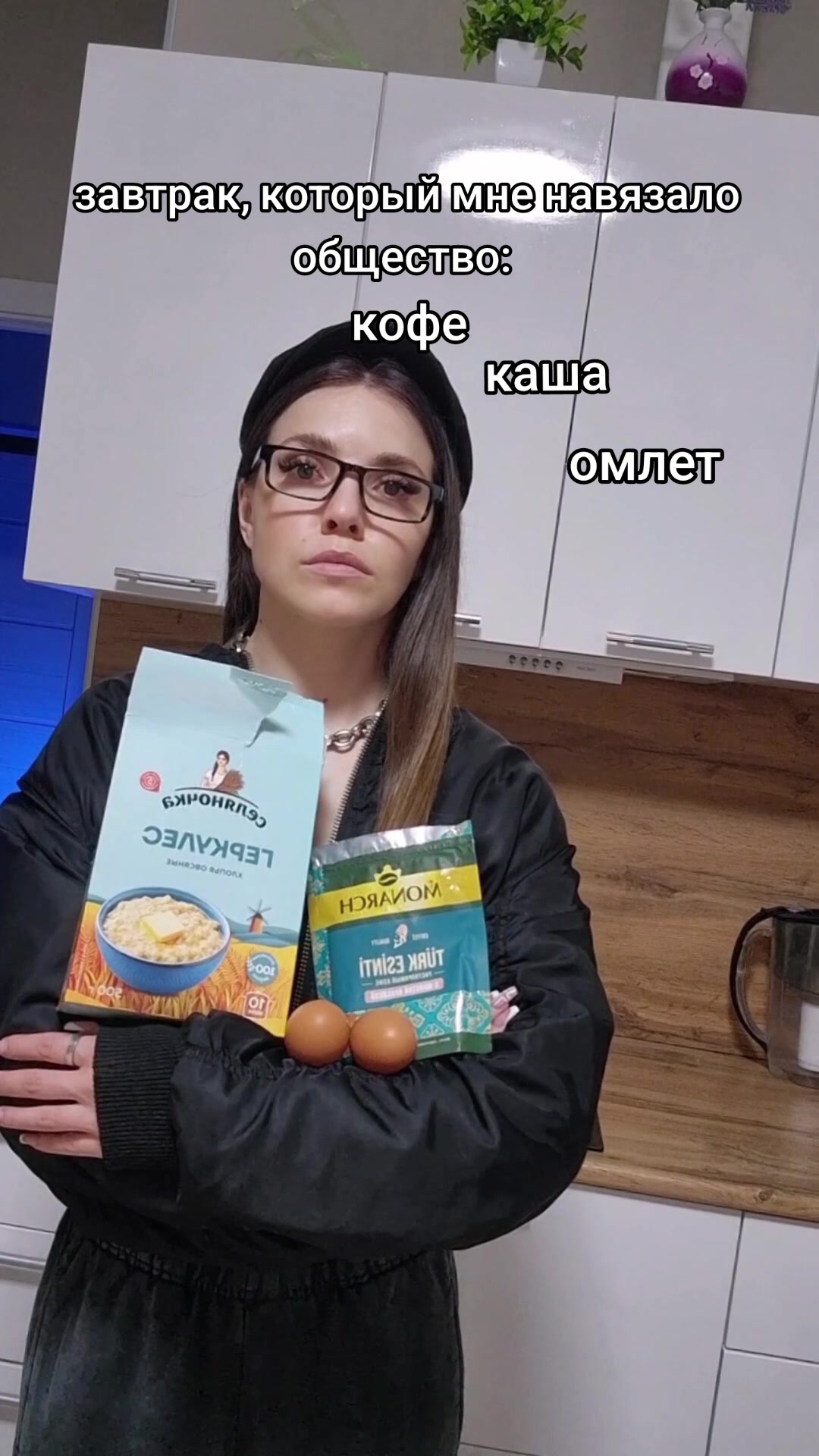 @Melissa Romanova