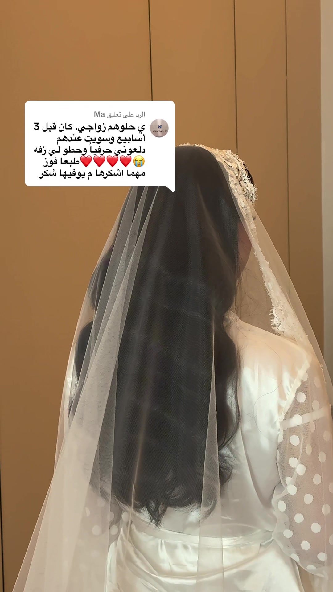 @مركز فايزة | Fayza center