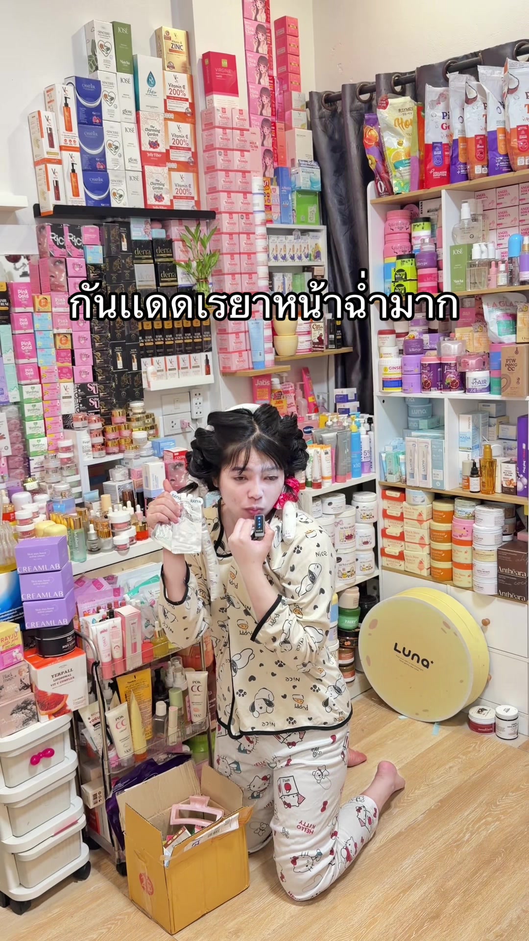 @ดีที่ชอบจัดโต๊ะเครื่องเเป้ง🎀✨