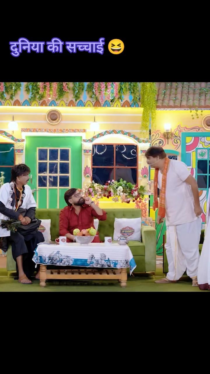 @JP Yadav Show