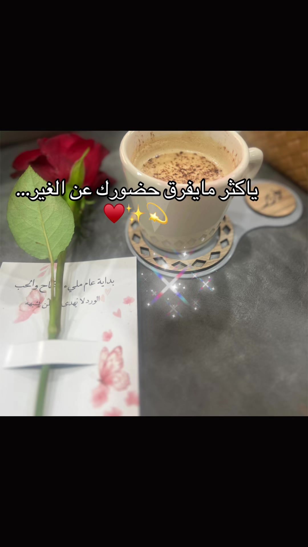 @غدير المطيري✨