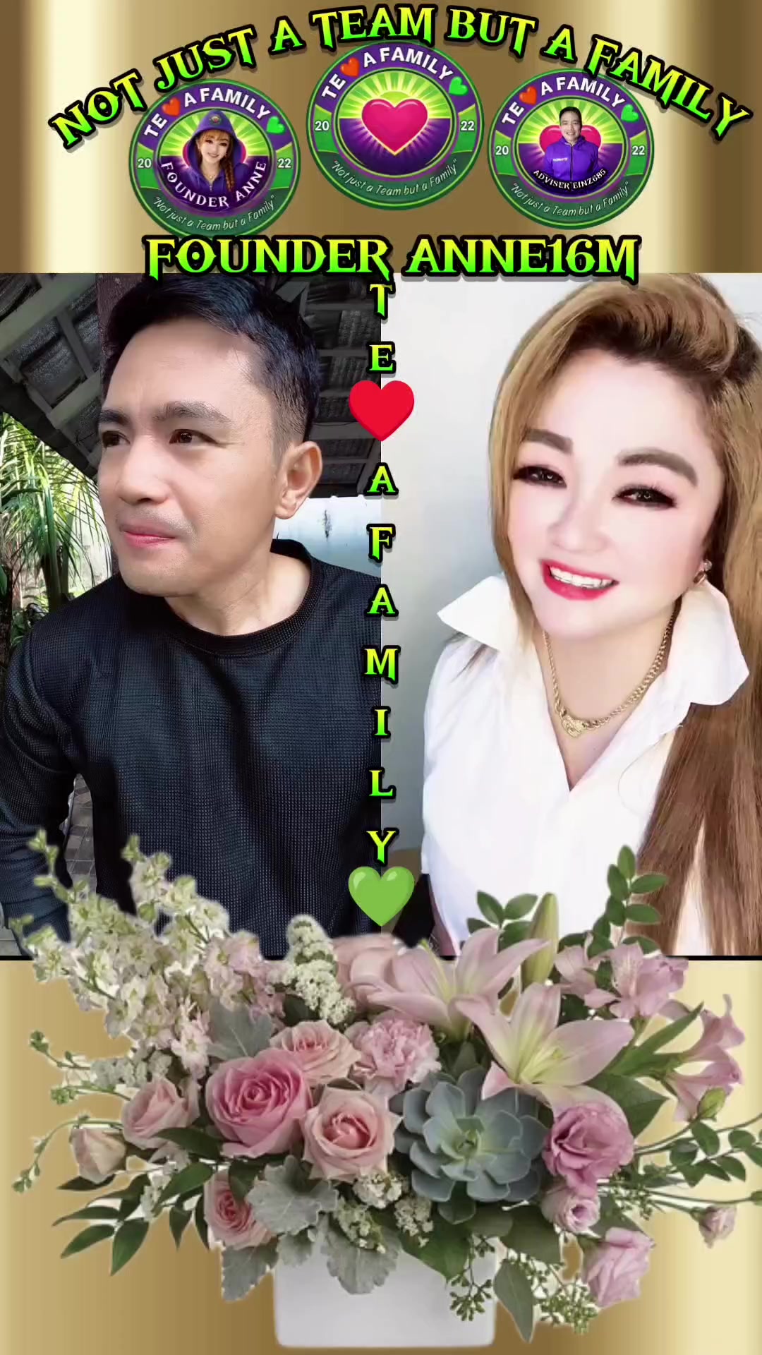 @💚 ADVISER_EINZ685_TE&hearts;️A