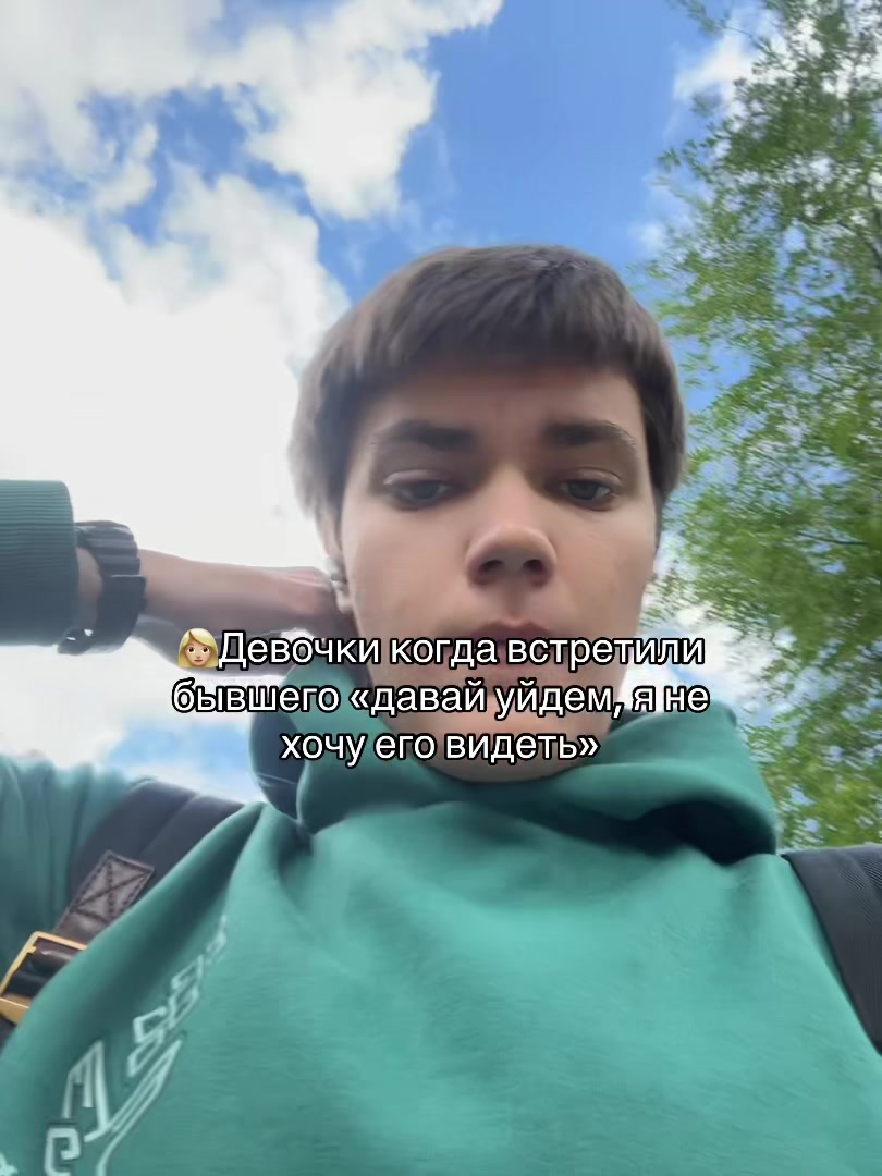 @sorryann17