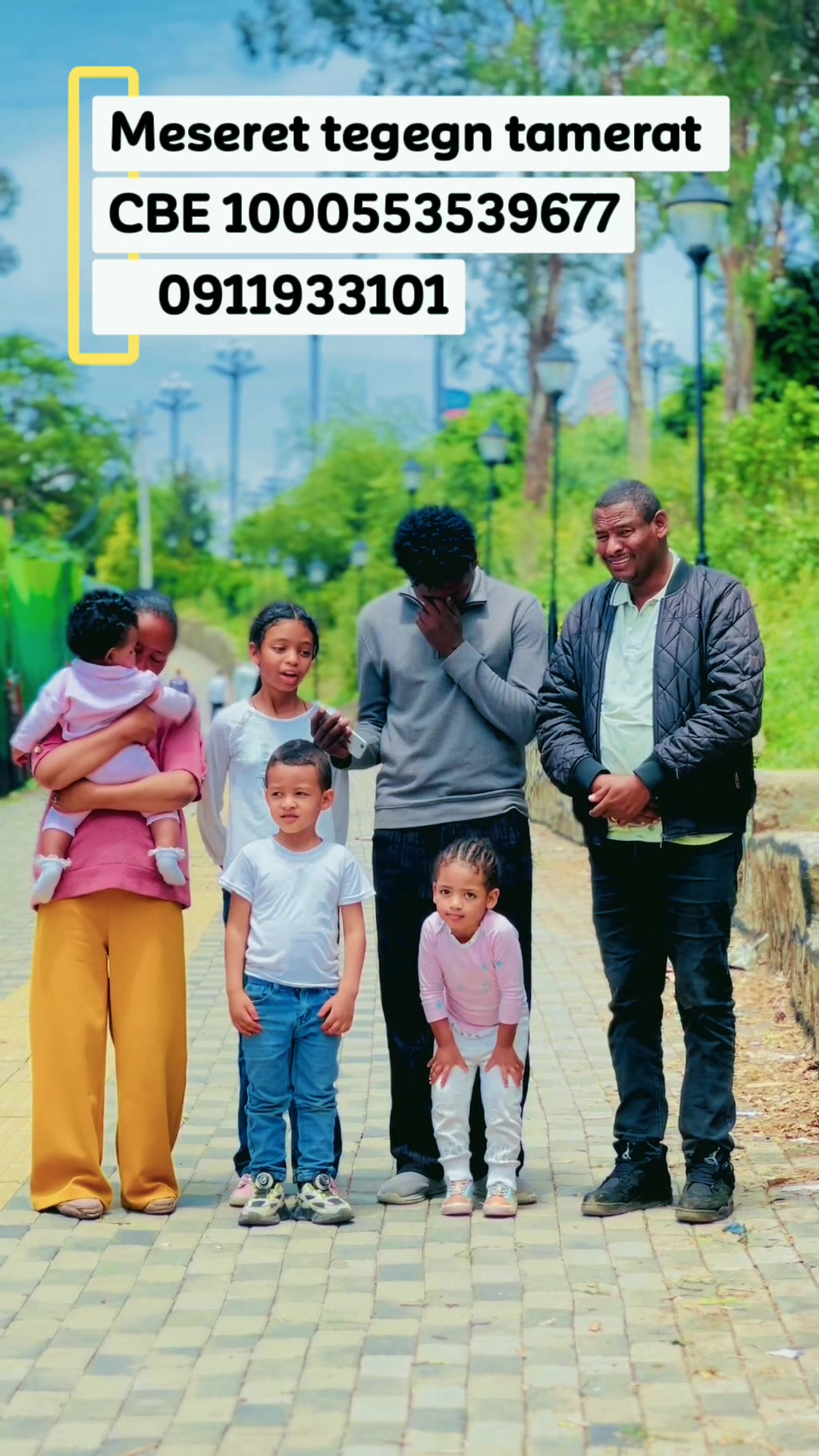 @Deva ዋና🥷