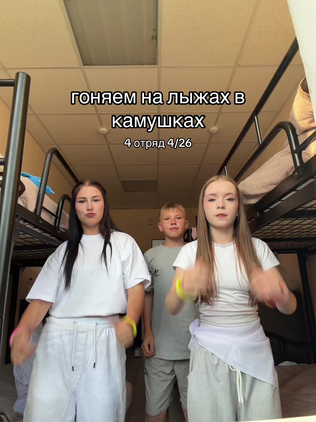 @табакерка