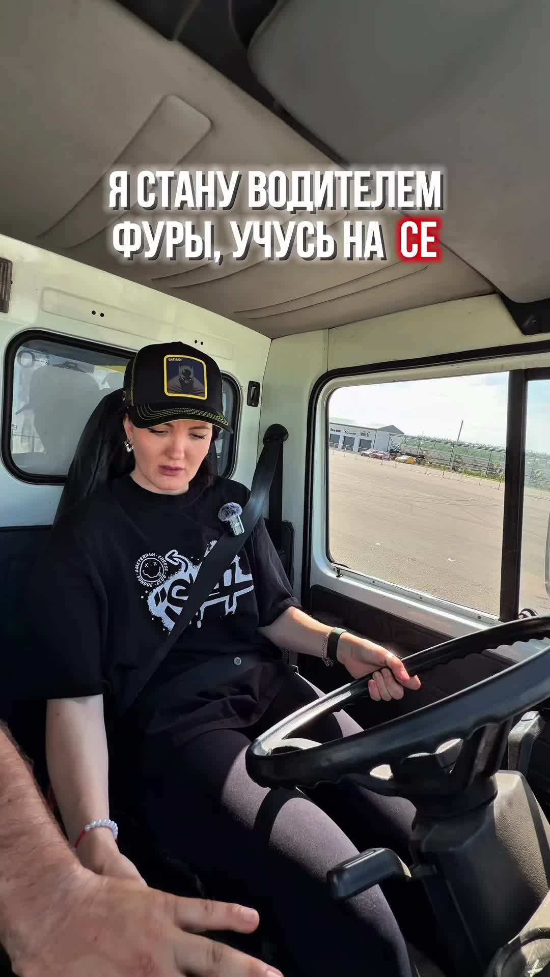 @Туман Настя
