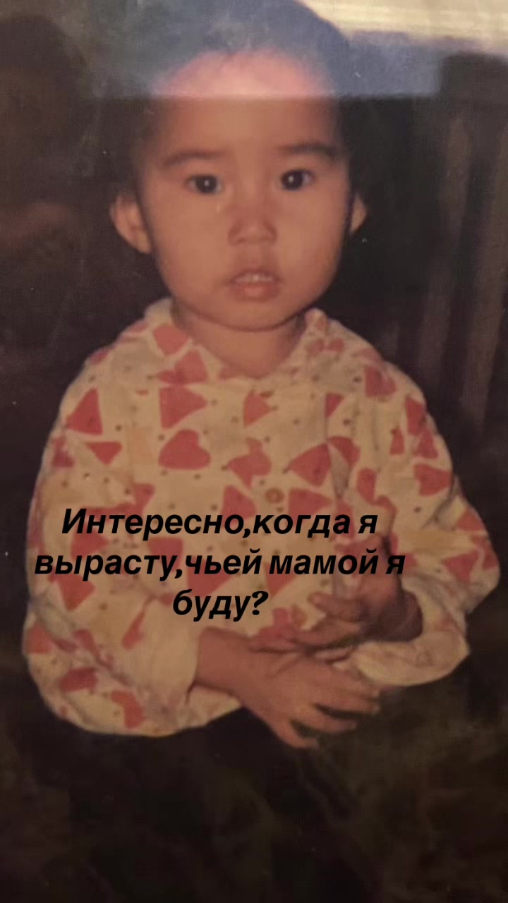 @AyzaS