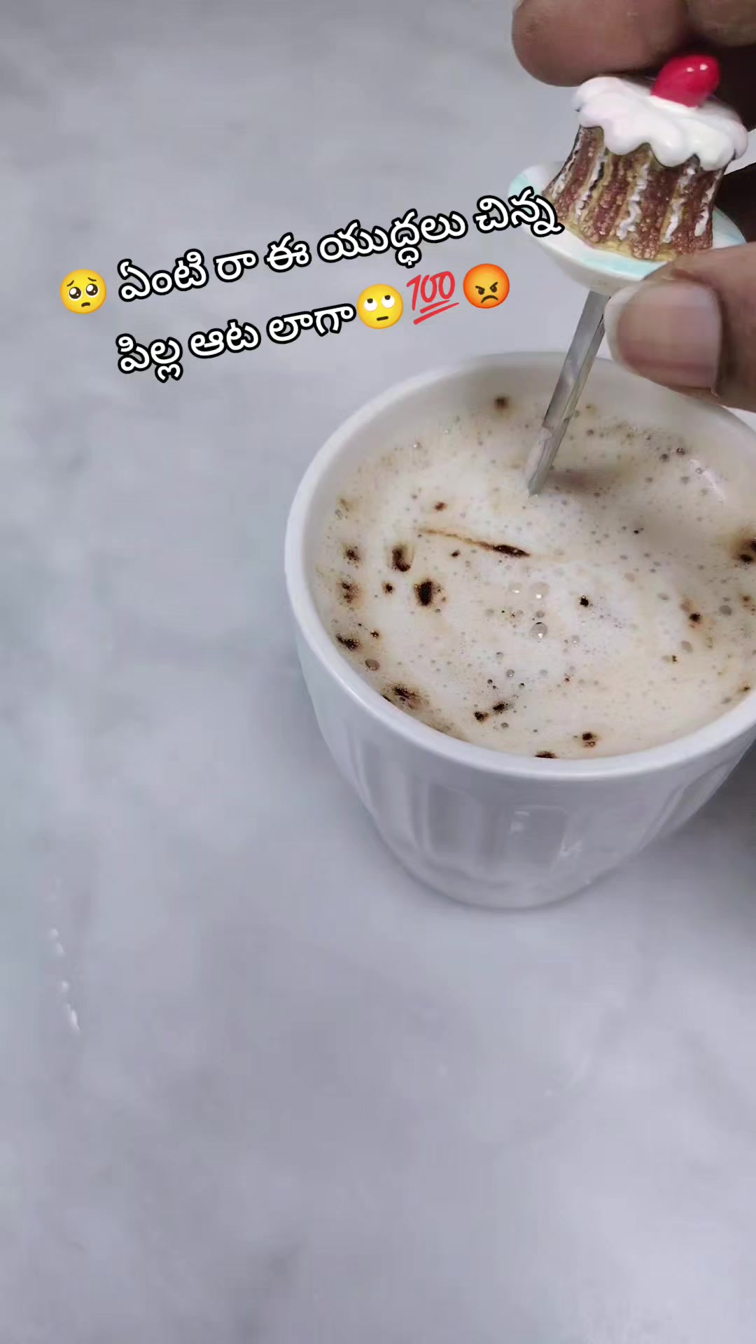 @😎యానాం🍻రాక్షసి🔥 MLA💝🌈🤗
