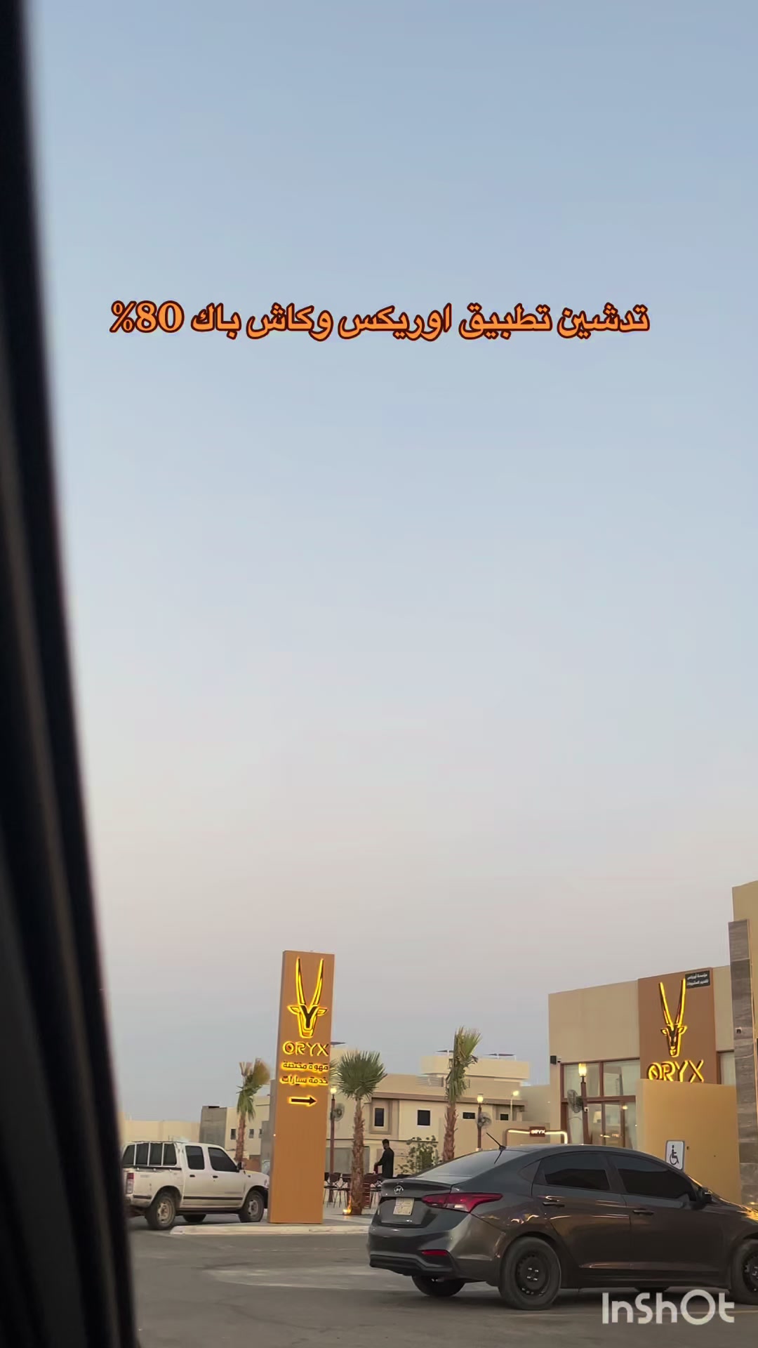 @بلوقر | العنود 🌴📸