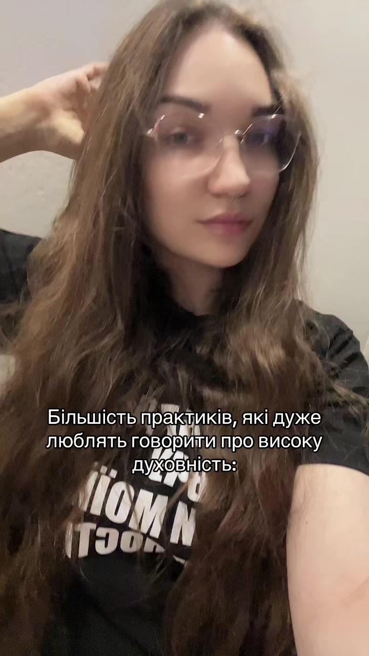 @LAYLATH |🕷️ Магія & Містицизм