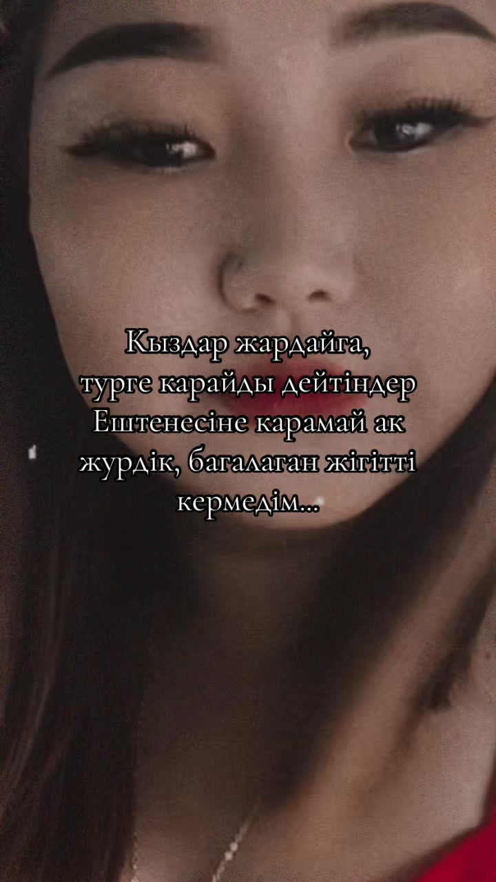 @Sezim