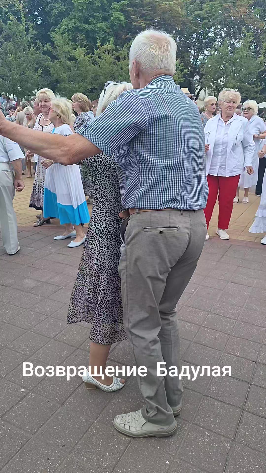@Maria Rekhtik