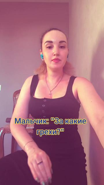 @lipsimam