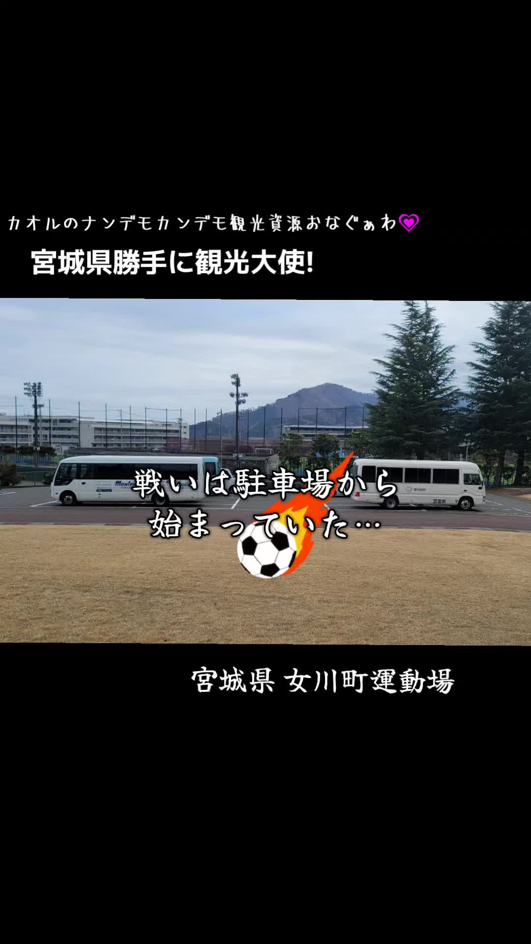 @cjカオル