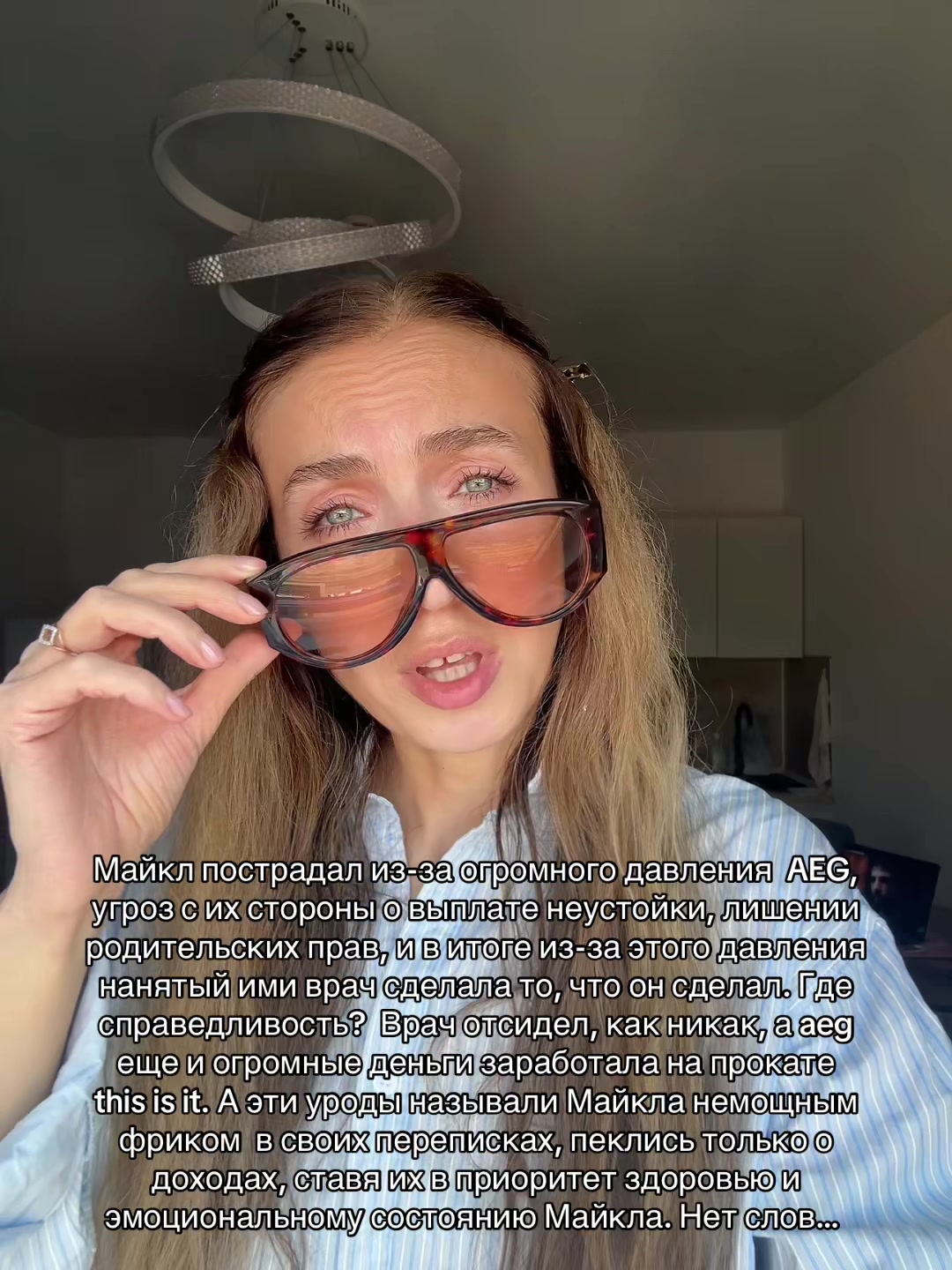 @Nonna❤️&zwj;🩹📸