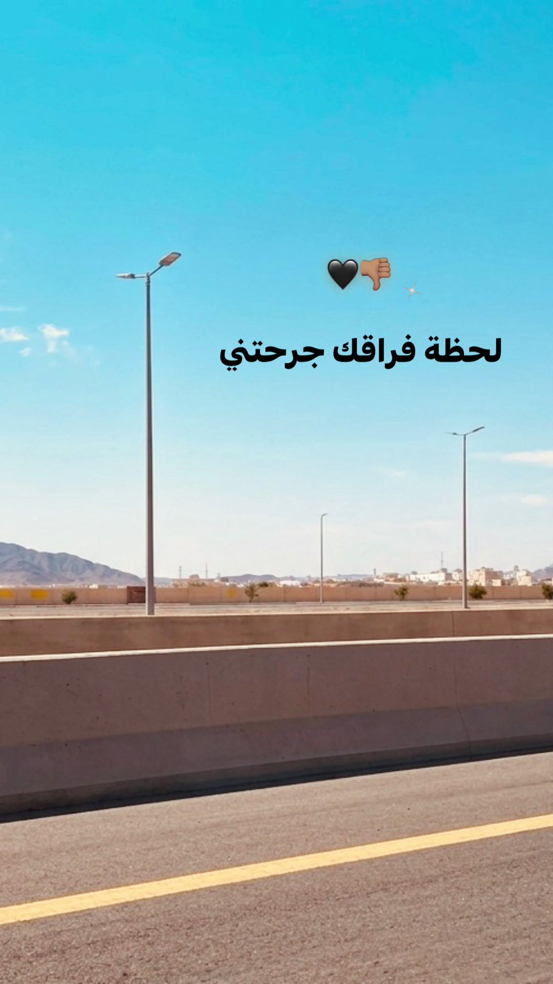 @✨الحته اللي بتشدك ف الاغنيه✨