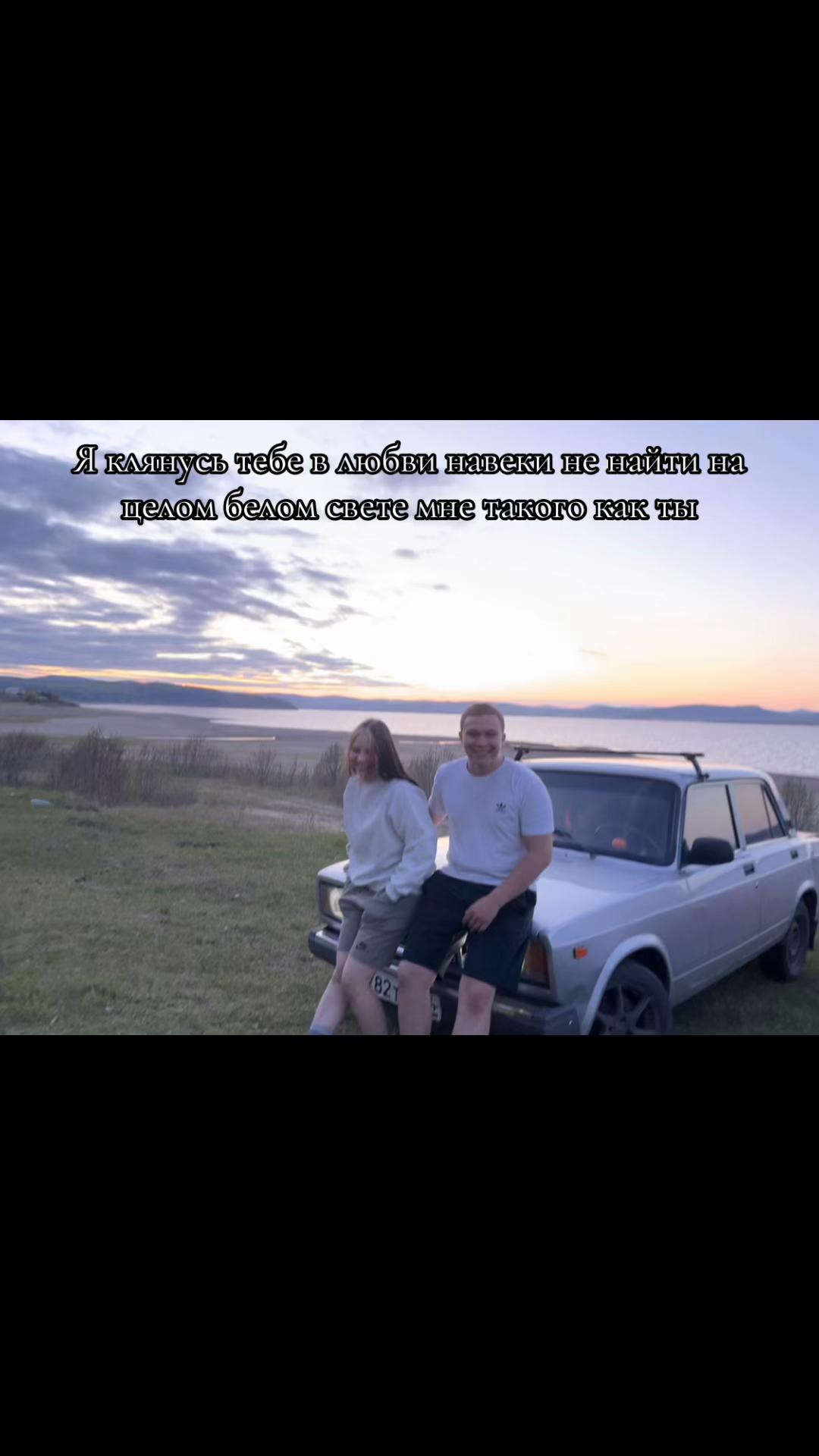 @Маня🫂