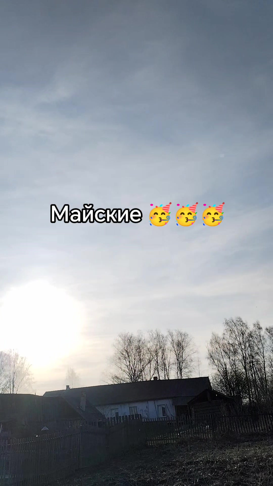 @Евгения Кузнецова