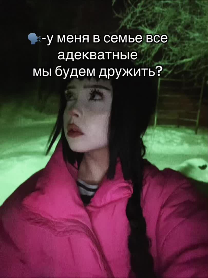 @ТГК: double_size_XXL