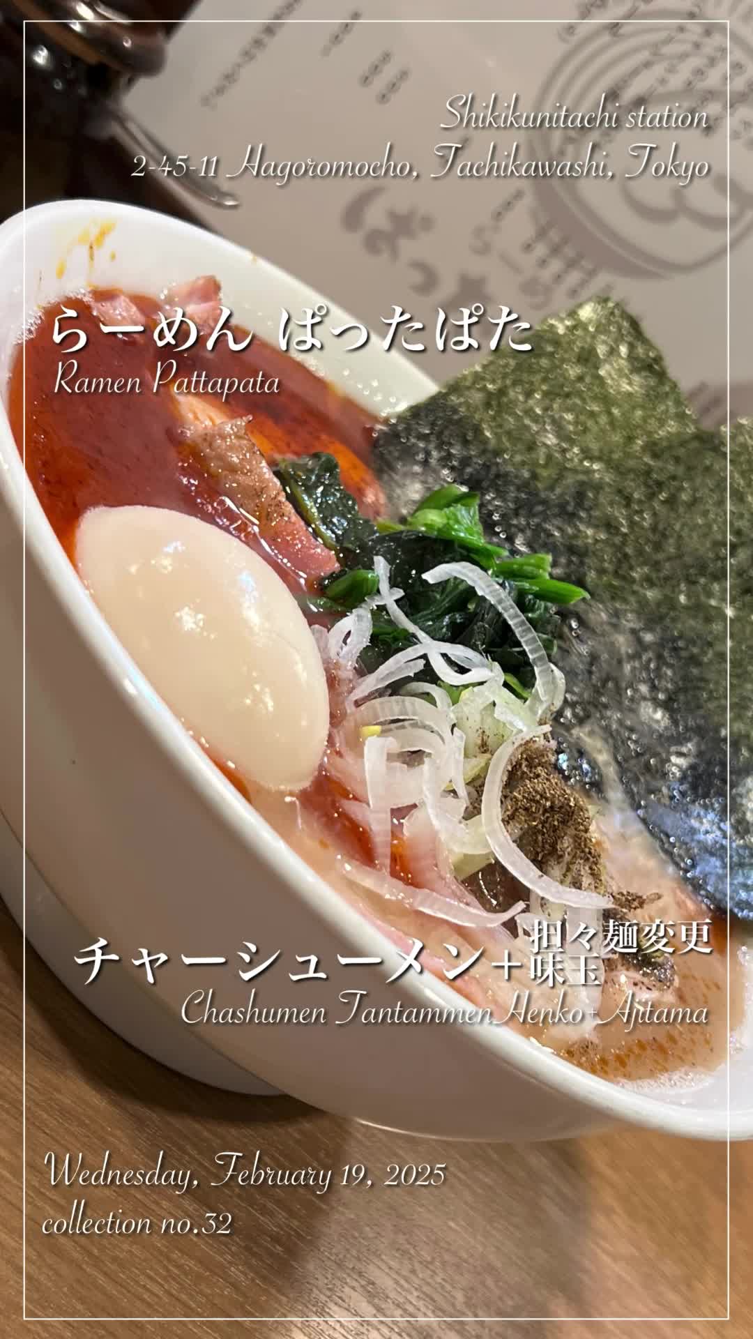 @ichiel𓐐