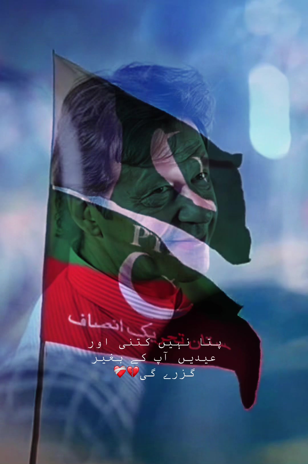 @Mohammad Shabeer