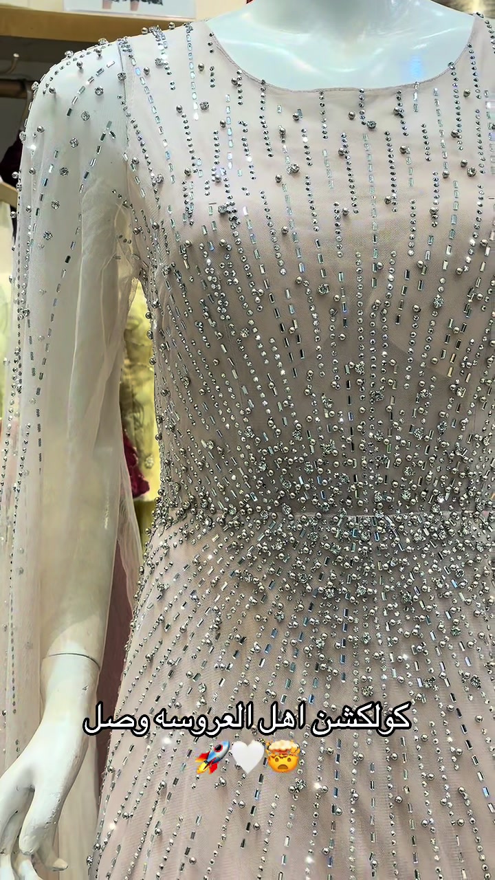 @لي لي بوتيـك|lilyfashion
