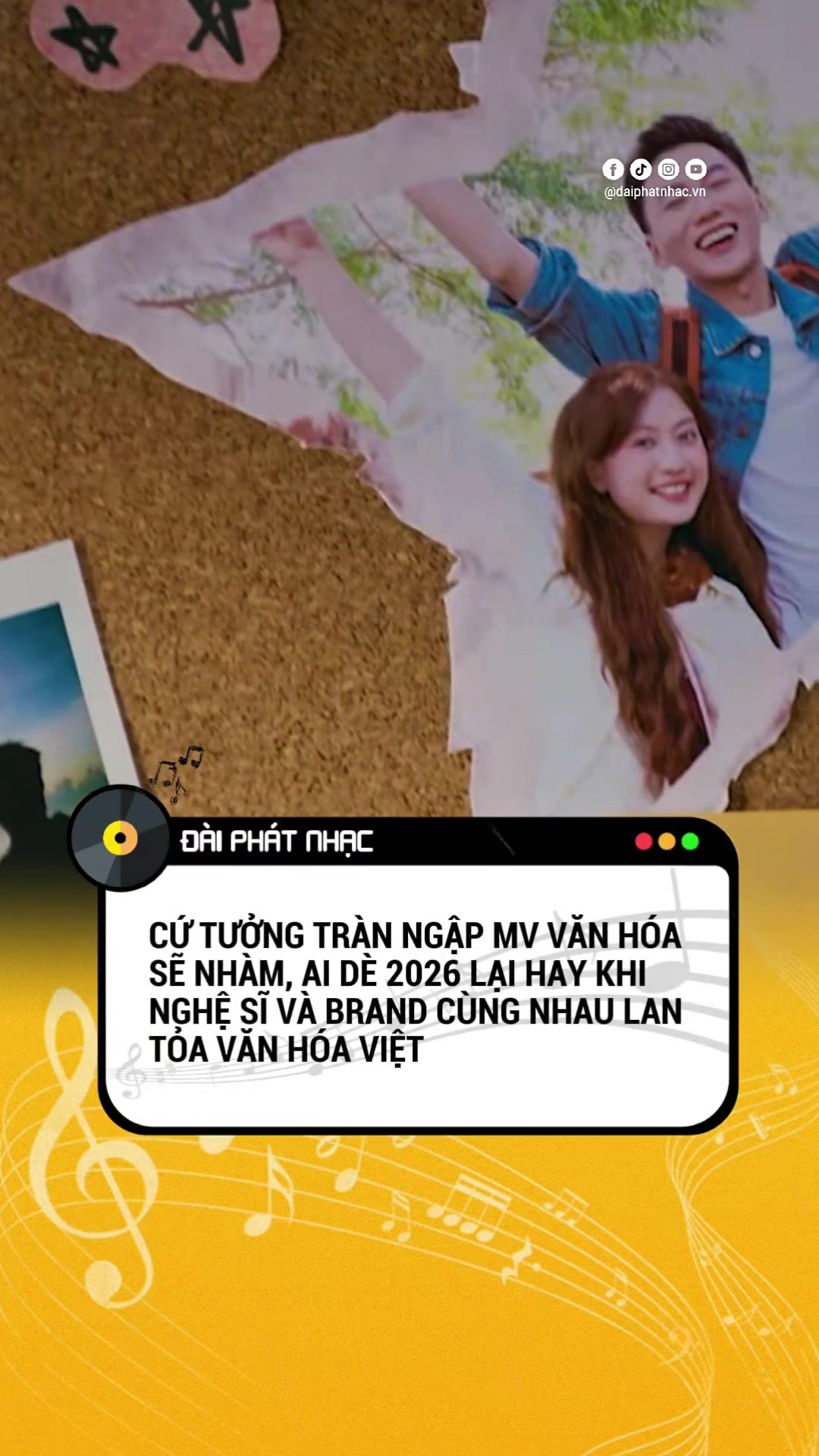 @Đài Phát Nhạc