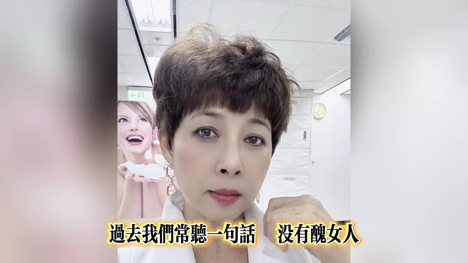 @(菊姐)⚡️GMi健康美業生活分享⚡️