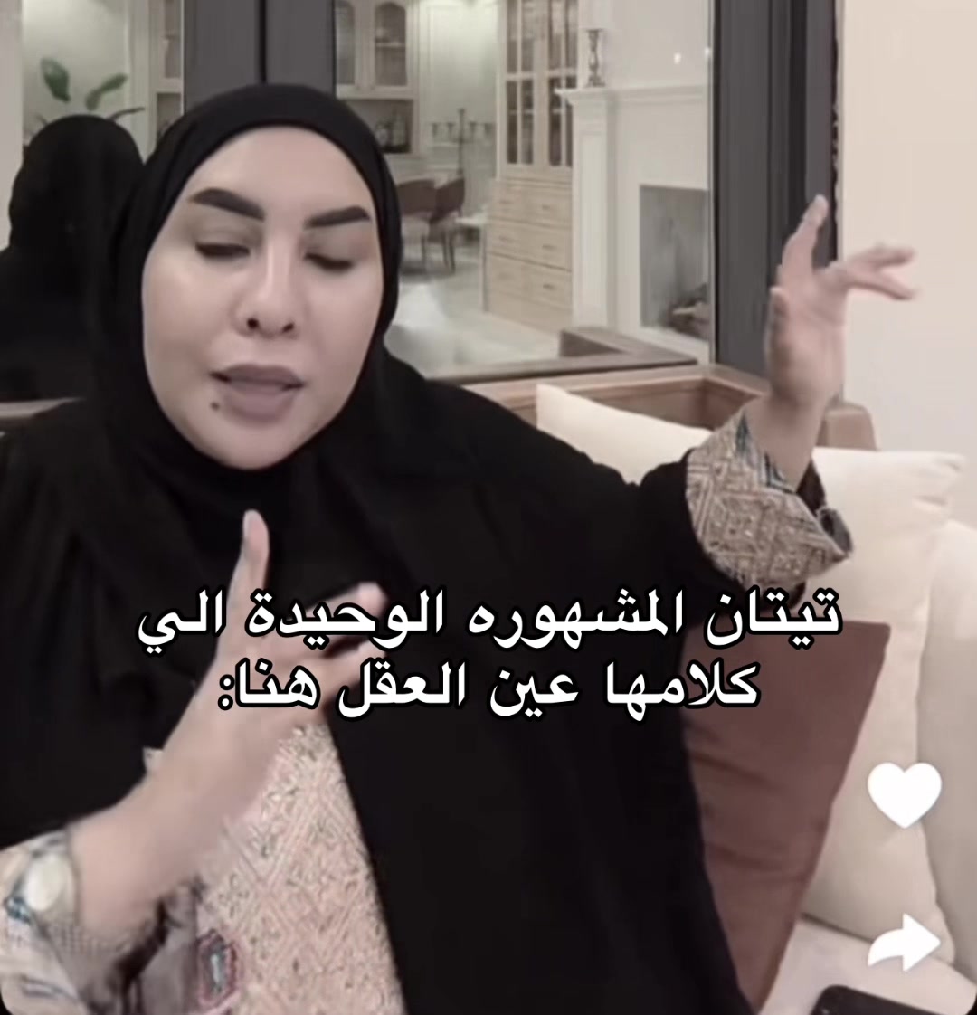 @Meera✨