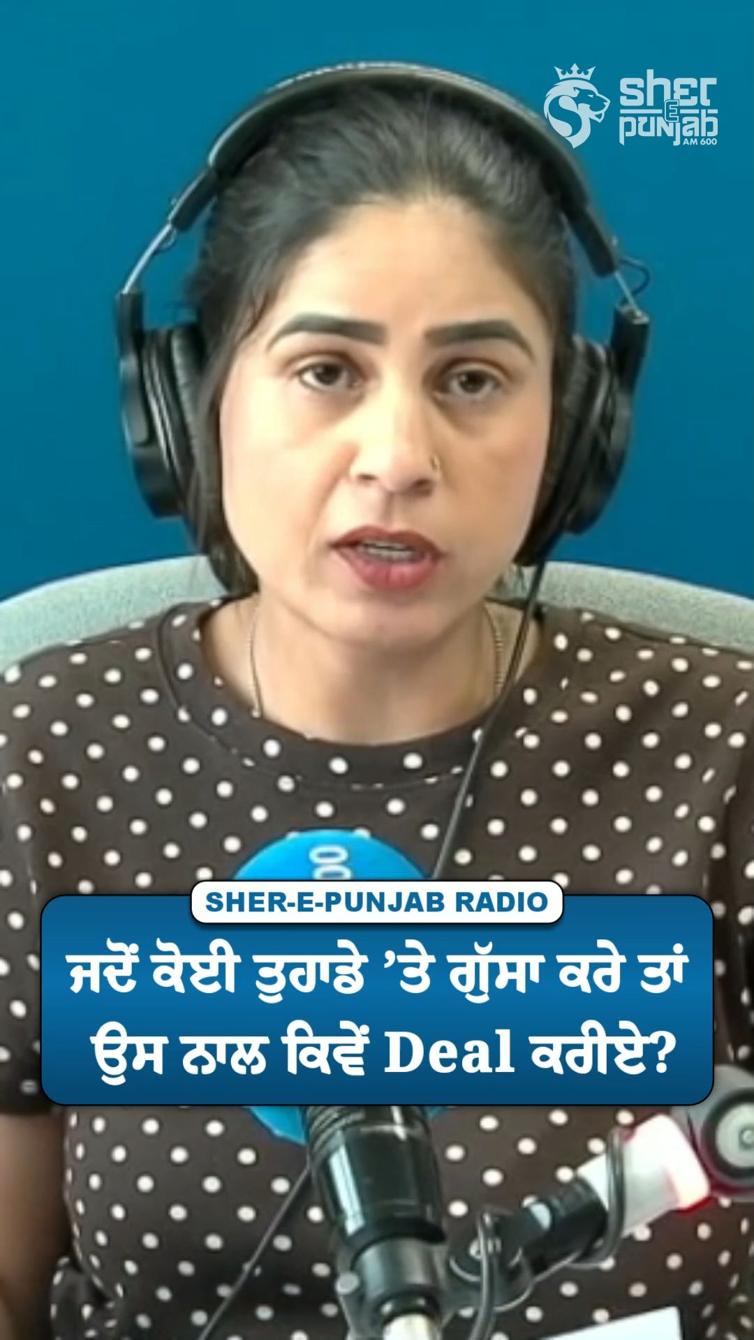 @Sherepunjab Radio Canada