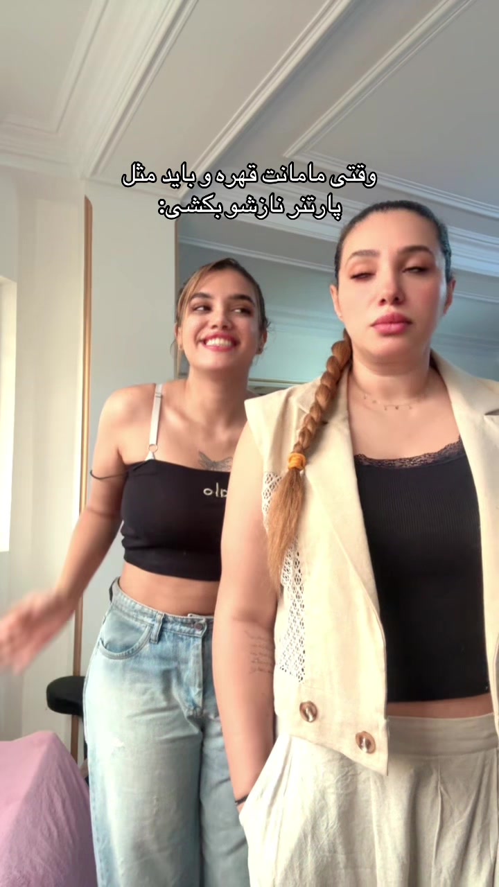 @نگار