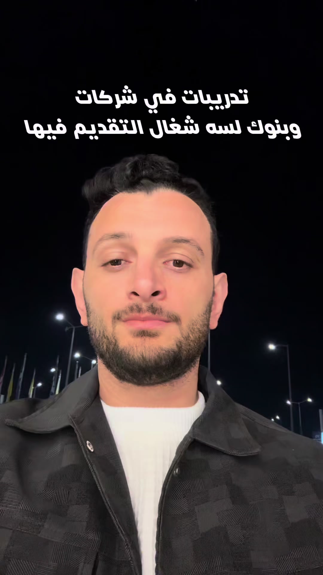@Michael.masri 📺📚