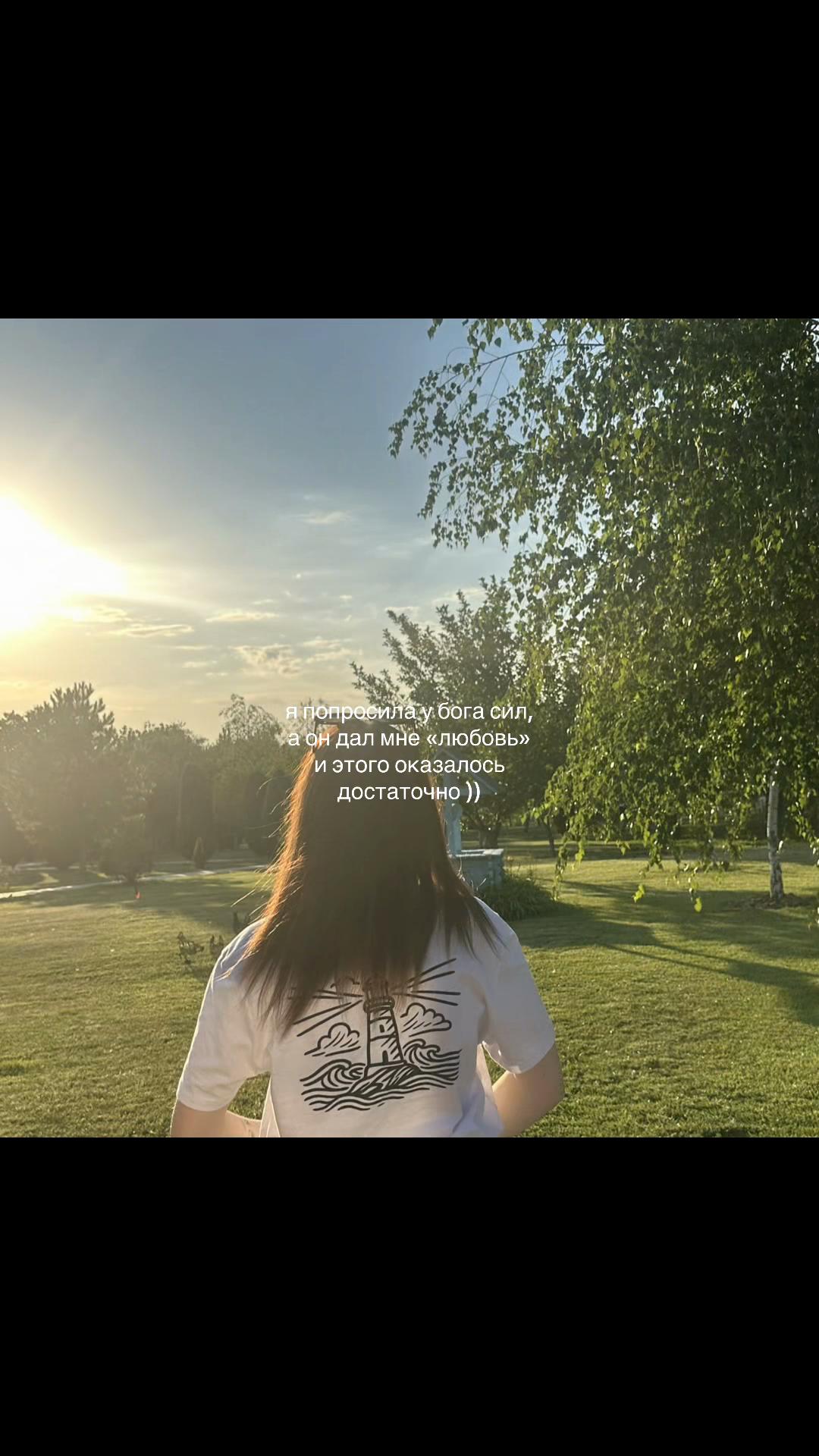@ася 𓆩𓆪
