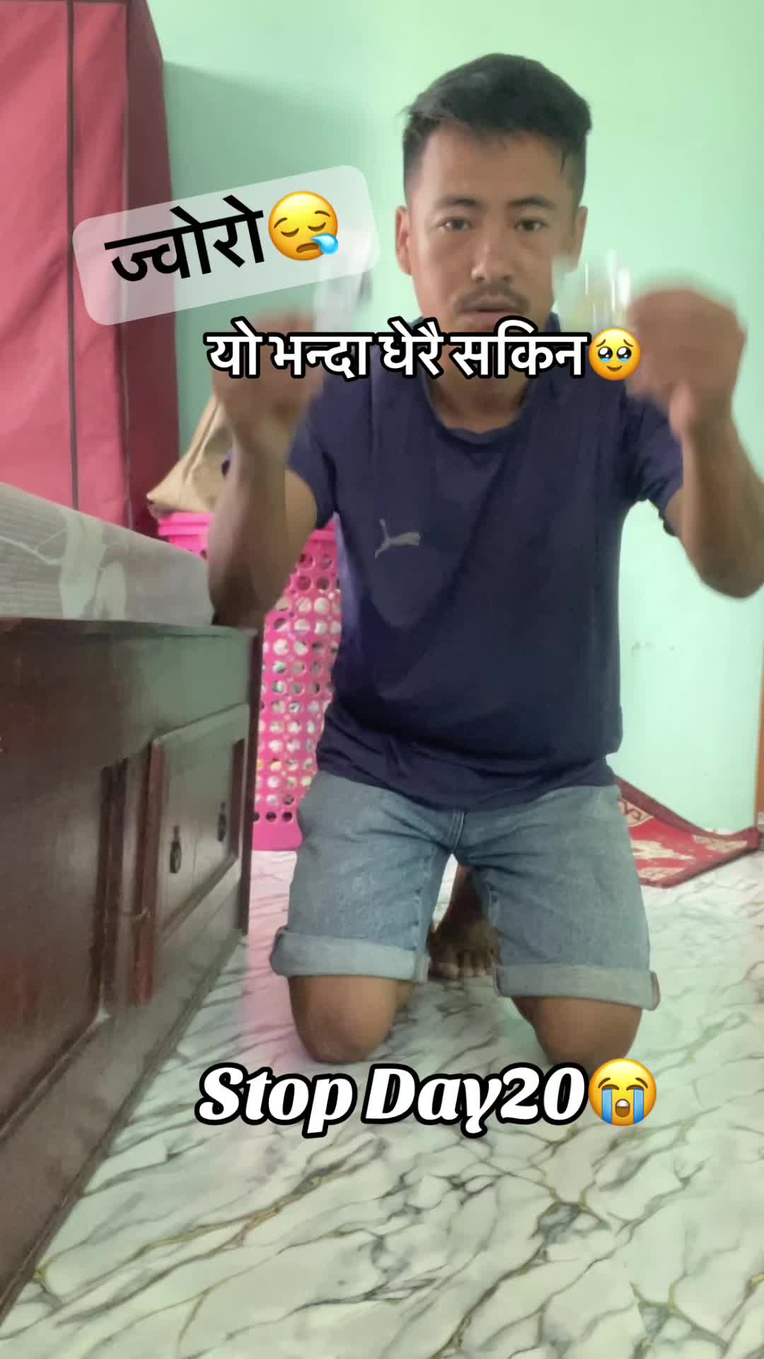 @Arjun Limbu
