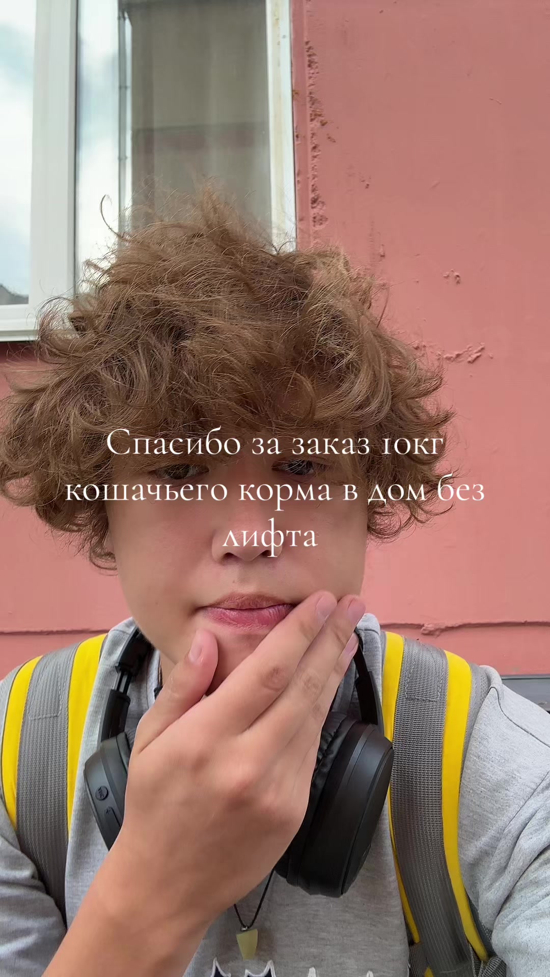 @permyakofxx