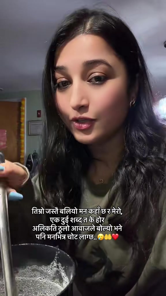 @Pratima 🧿