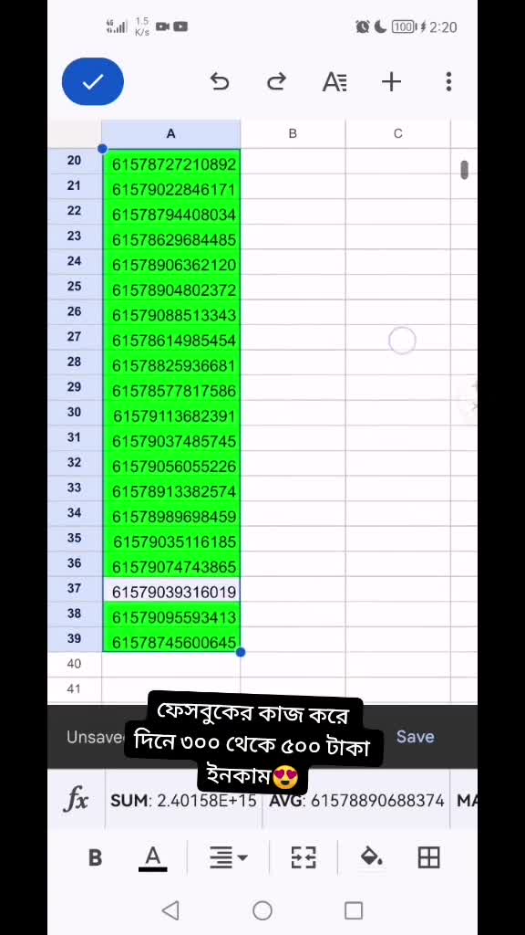@Facebook_creator_Admin_faysal