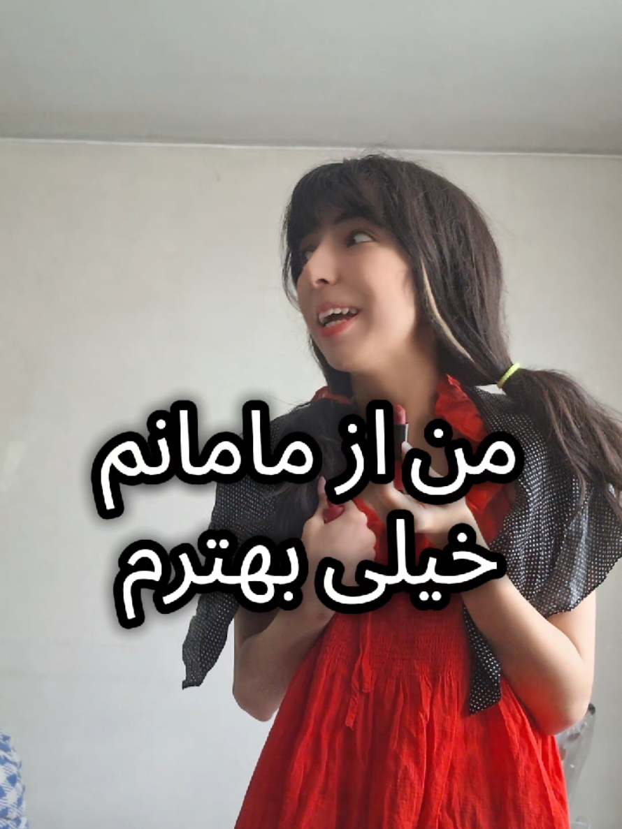@sadaf karami