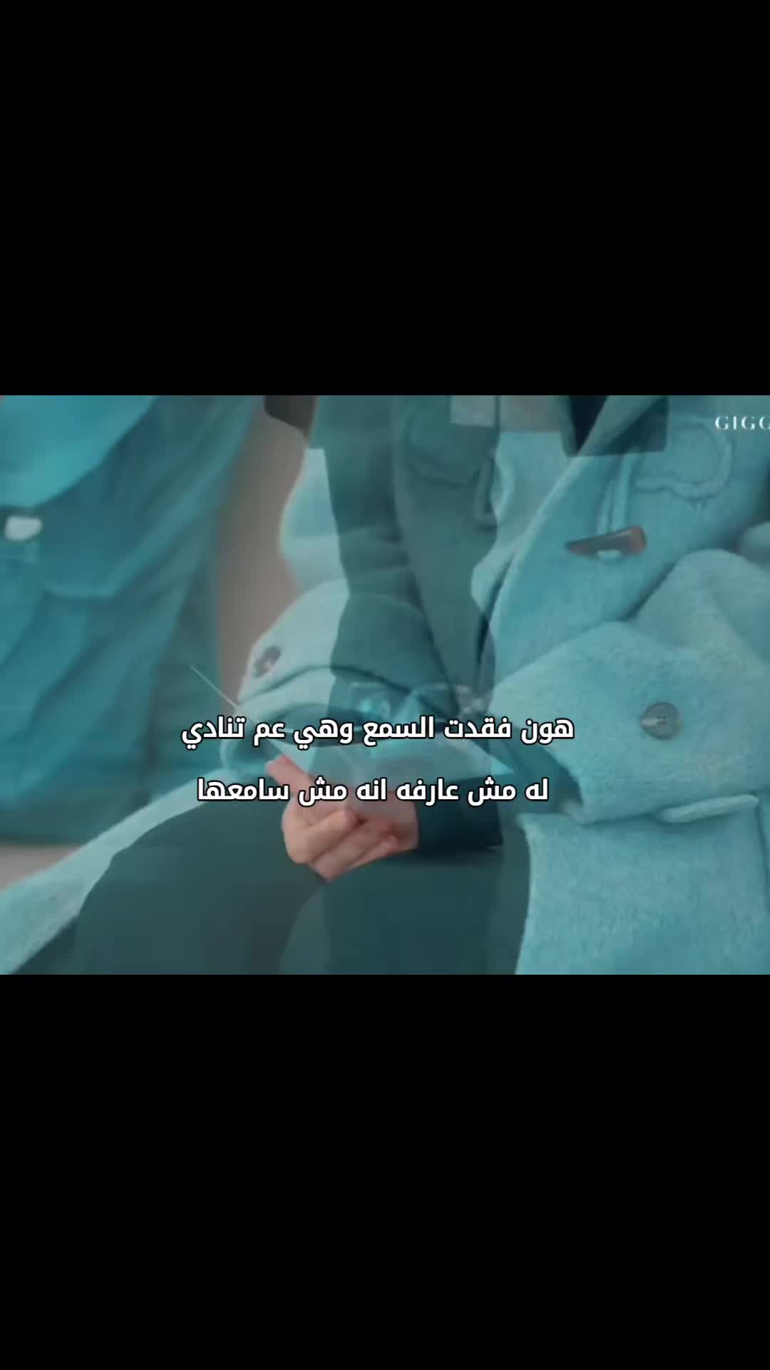 @مروة |Marwa